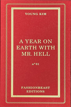 A Year In Hell with Mr Hell